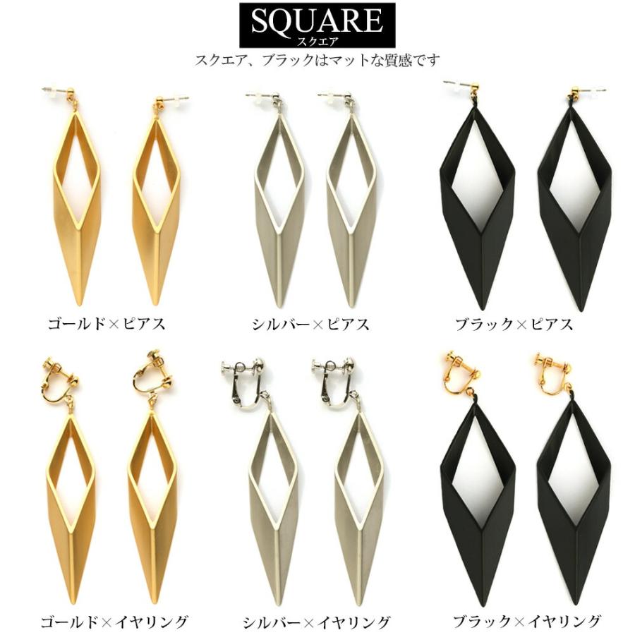 Melody Accessory イヤリング ピアス 日本製 K18GP ひし形 Melody Accessory イヤリング ピアス 日本製 K18GP ひし形