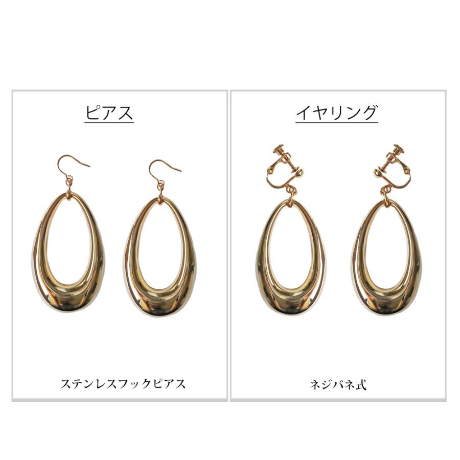 Melody Accessory（メロディーアクセサリー） イヤリング ピアス 日本