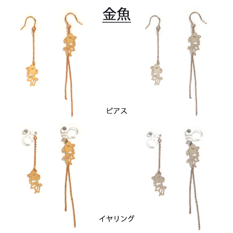 Melody Accessory イヤリング ピアス 日本製 K18GP 和風 和柄