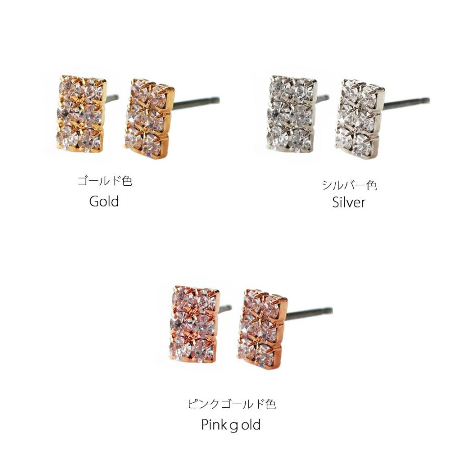 日本製 K18GP  6石 ラインストーン  小ぶりピアス 金属アレルギー対応 | Melody Accessory | 03