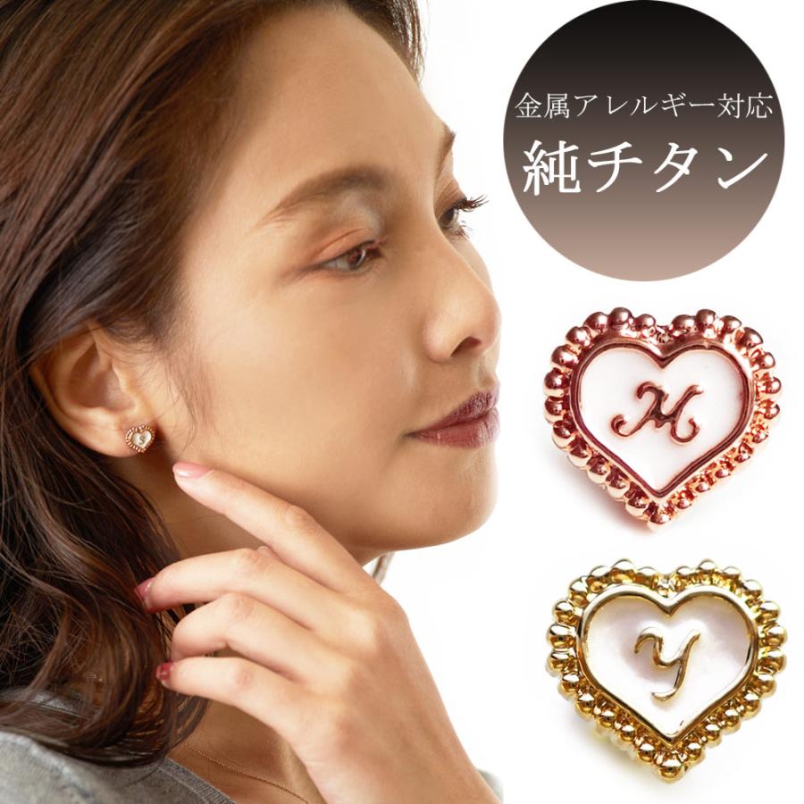 あ」ひらがなピアス片耳シルバー925に18kメッキ
