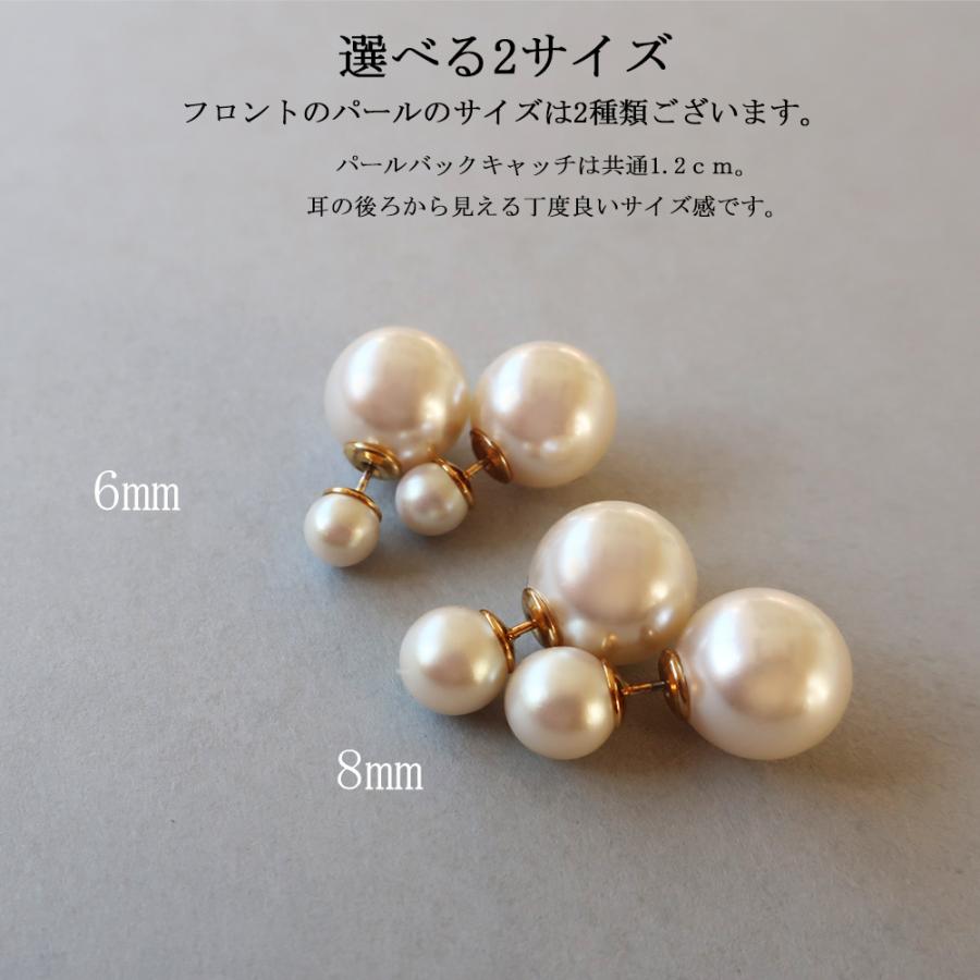 Melody Accessory（メロディーアクセサリー） ピアス パール 大ぶり