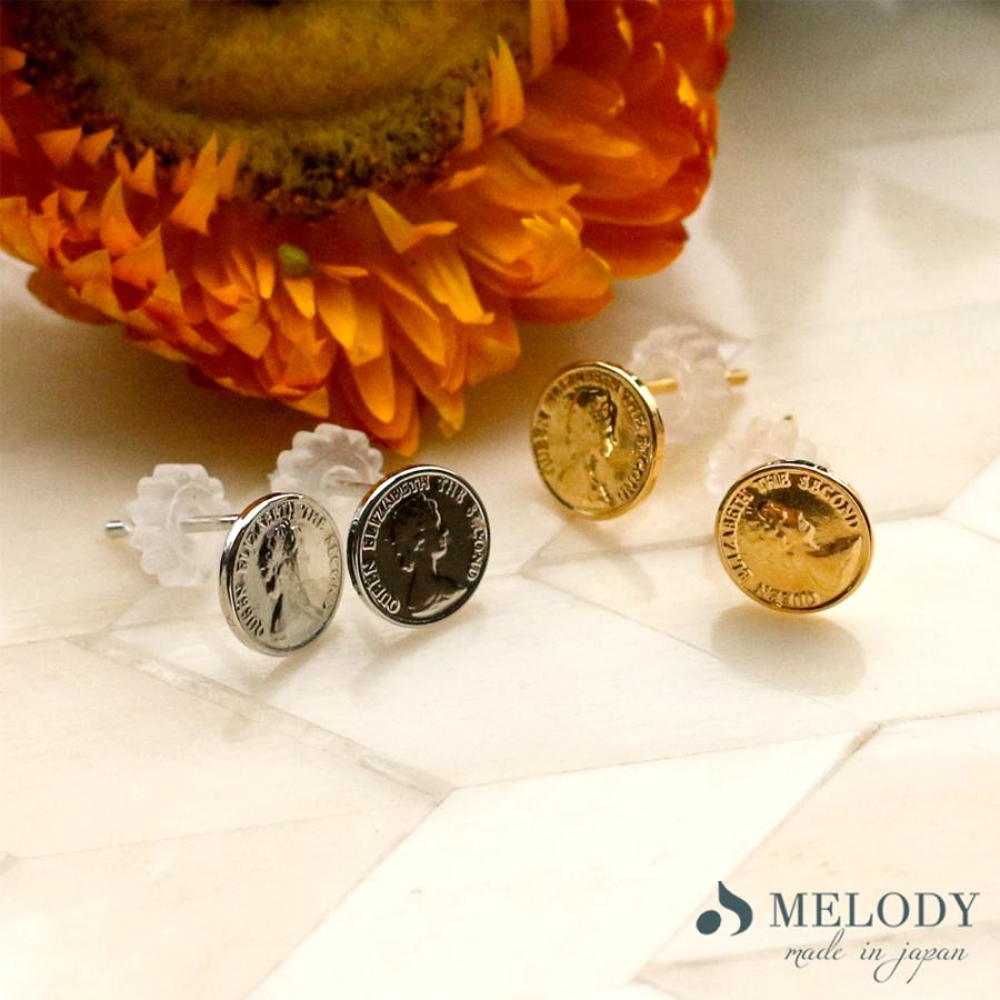 タイムセール 15 Off ピアス スタッド コイン メダル 小さめ プチ加工 オフィス シンプル 結婚式 ブランド おしゃれ ギフト プレゼント 夏 サマー Pi N53 日本製 Melody Accessory 通販 Yahoo ショッピング