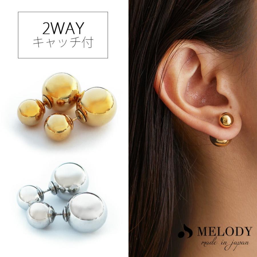 Melody Accessory ピアス 日本製 K18GP スタッズ ボリューム Melody Accessory ピアス 日本製 K18GP スタッズ ボリューム