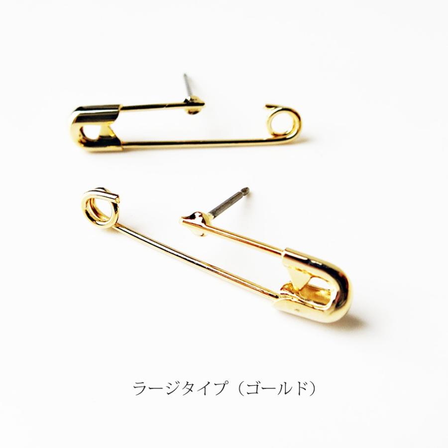 安全ピン ピアス ピン ピアスゴールド シルバー シンプル おしゃれ ポイント消化 ハロウィン 仮装サマー Pi S91 日本製 Melody Accessory 通販 Yahoo ショッピング