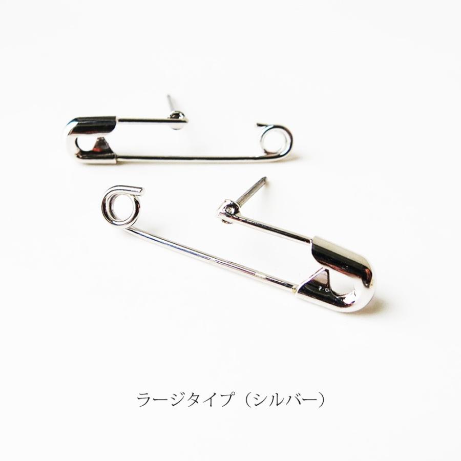 安全ピン ピアス ピン ピアスゴールド シルバー シンプル おしゃれ ポイント消化 ハロウィン 仮装サマー Pi S91 日本製 Melody Accessory 通販 Yahoo ショッピング