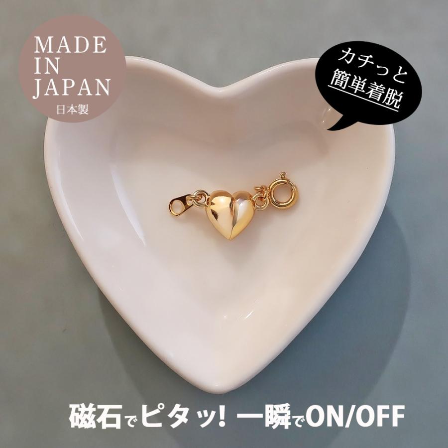 Melody Accessory（メロディーアクセサリー） アジャスター ネックレス