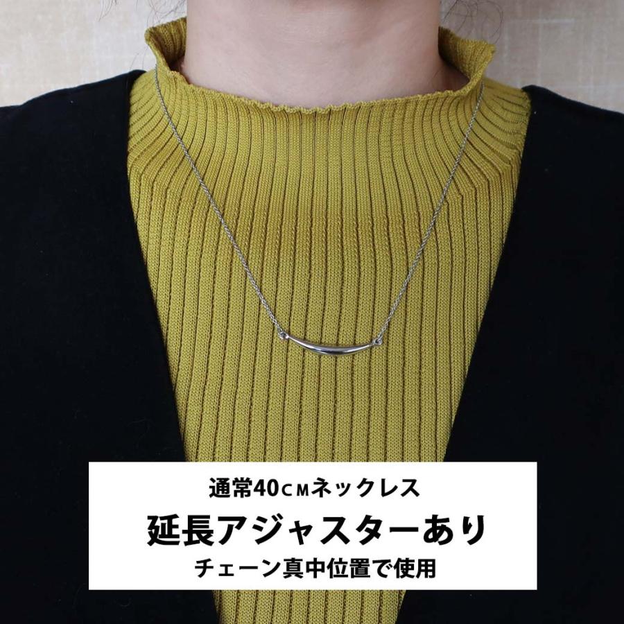 Melody Accessory（メロディーアクセサリー） ネックレス アジャスター