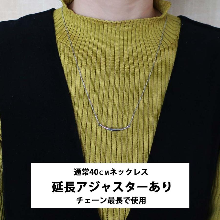 Melody Accessory（メロディーアクセサリー） ネックレス アジャスター