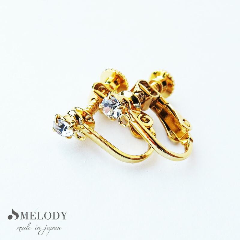 Melody Accessory（メロディーアクセサリー） イヤリング K18GP 