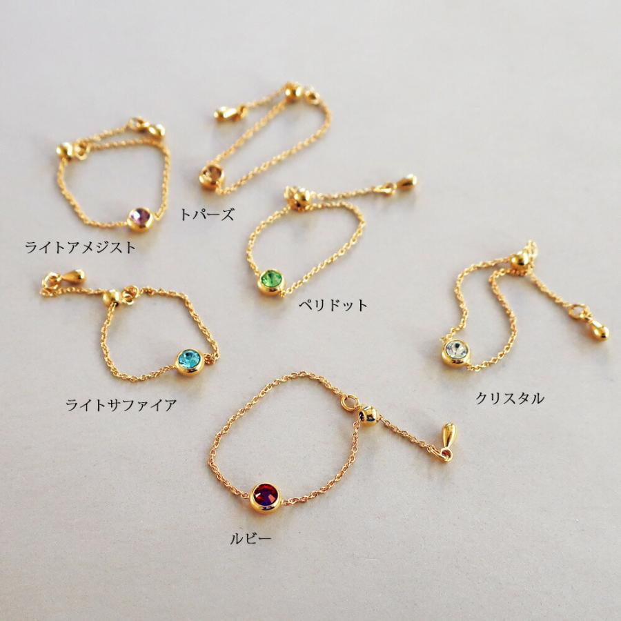 Melody Accessory（メロディーアクセサリー） 20%OFF クーポンセール