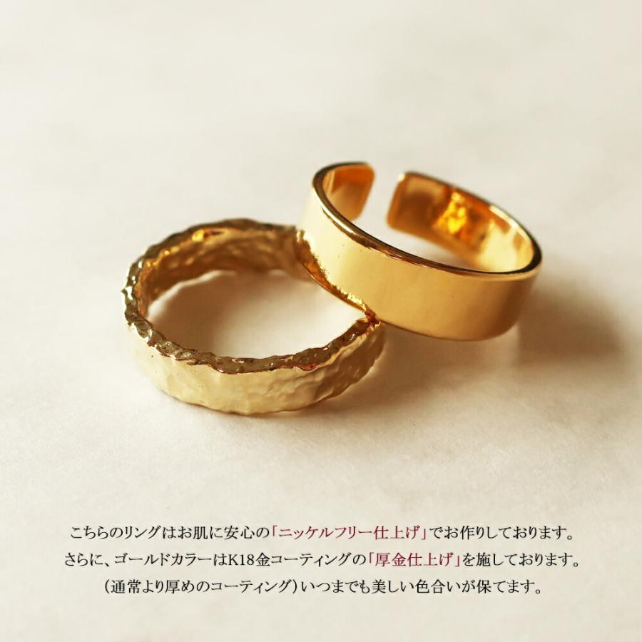 Melody Accessory（メロディーアクセサリー） 指輪 リング 日本製 10号