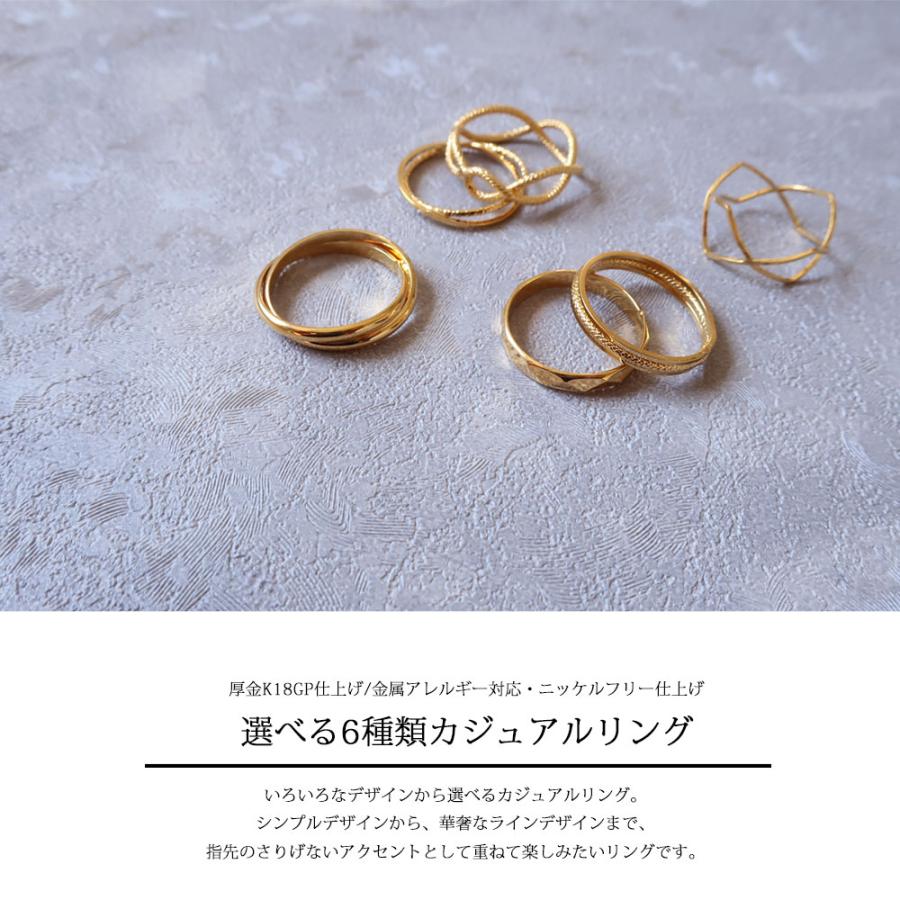 指輪 レディース サイズ ブランド K18 日本製 リング ゴールド 18金