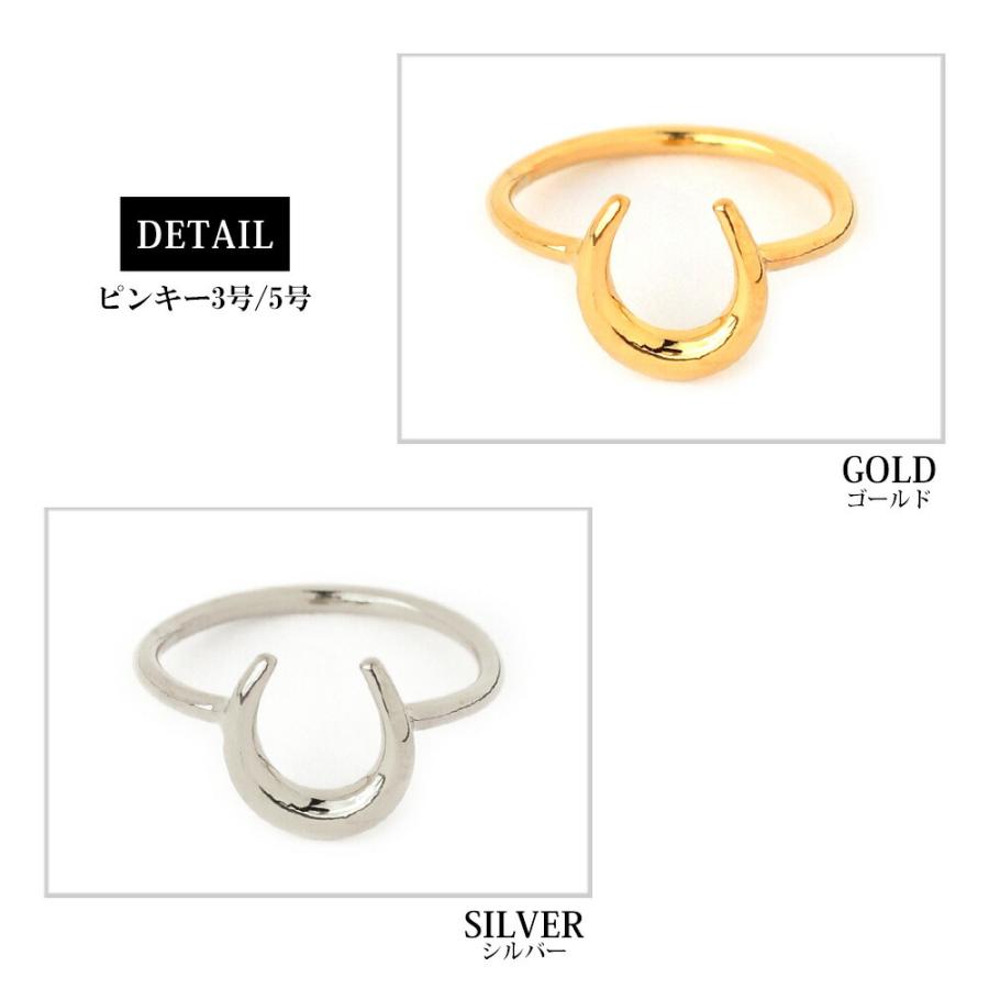 Melody Accessory 指輪 リング 日本製 K18GP ゴールド ピンキー Melody Accessory 指輪 リング 日本製 K18GP ゴールド ピンキー