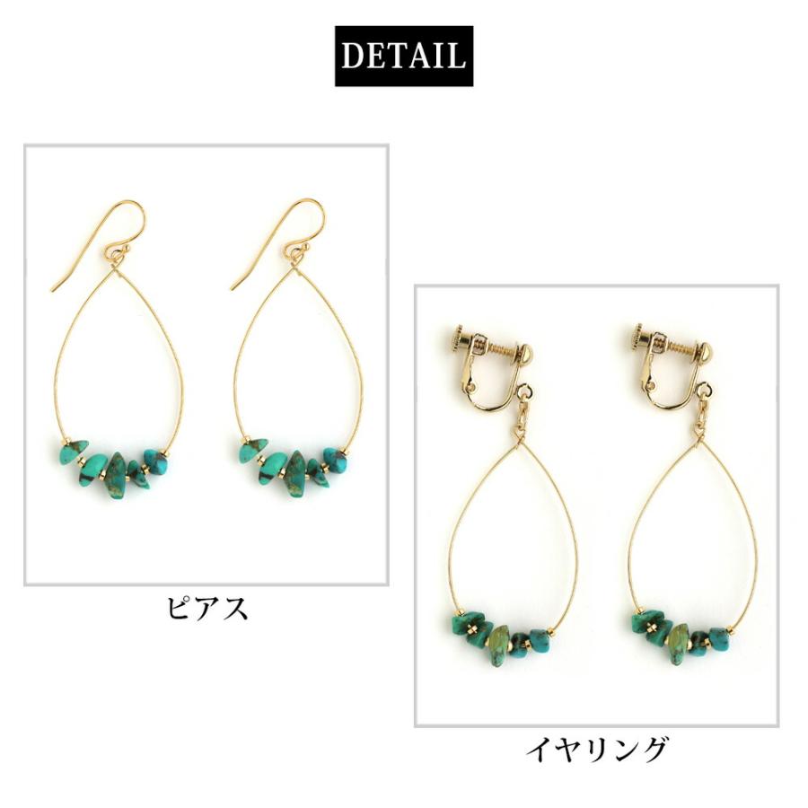 Melody Accessory（メロディーアクセサリー） ピアス イヤリング K18GP