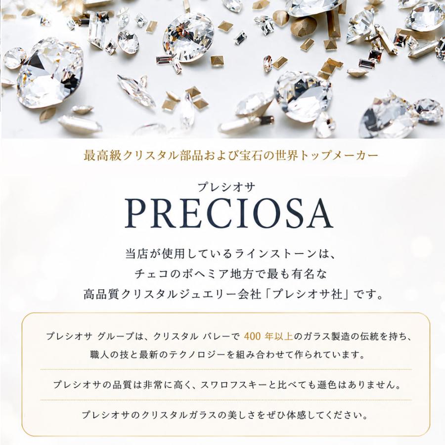 Melody Accessory（メロディーアクセサリー） ショールピン 日本製