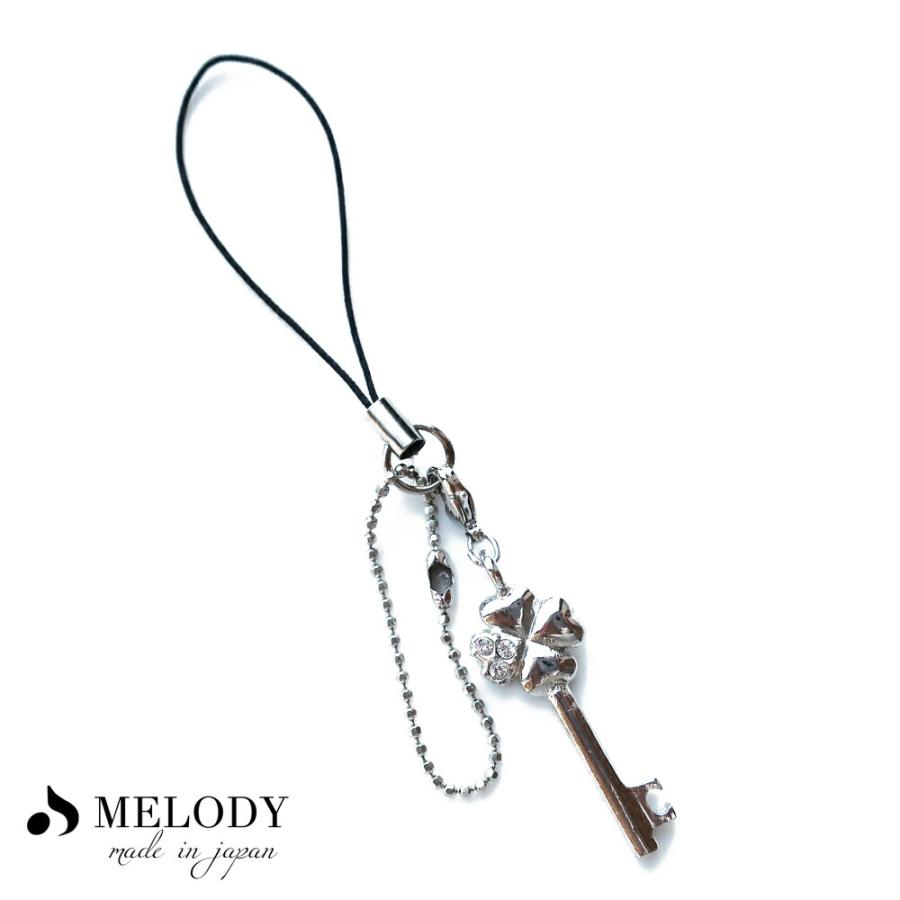 Melody Accessory（メロディーアクセサリー） ストラップ 携帯