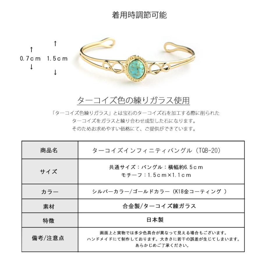 Melody Accessory ブレスレット バングル 日本製 K18GP Melody Accessory ブレスレット バングル 日本製 K18GP