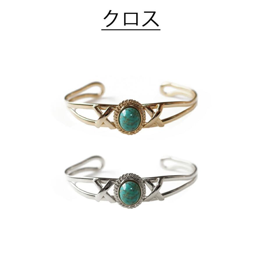 Melody Accessory ブレスレット バングル K18GP ターコイズ Melody Accessory ブレスレット バングル K18GP ターコイズ