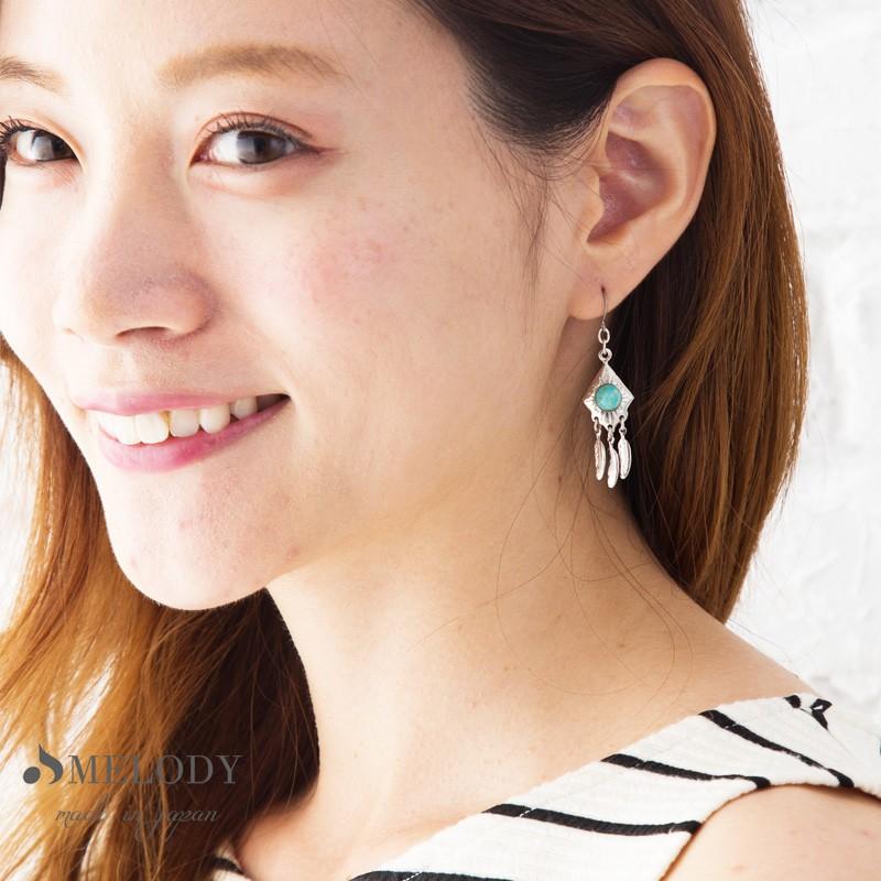 ピアス イヤリング ターコイズ フェザー 揺れる 羽 フック ブランド シンプル ゴールド シルバー プレゼント ギフト 春コーデ 入園式 入学式 Tqp 3 日本製 Melody Accessory 通販 Yahoo ショッピング