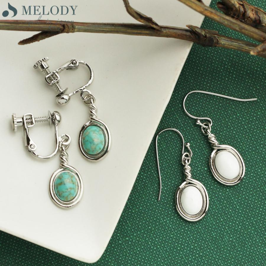 Melody Accessory（メロディーアクセサリー） 爆買 ピアス イヤリング