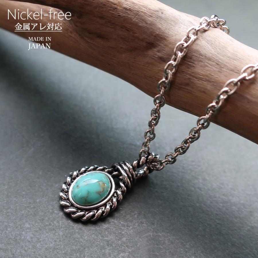 Melody Accessory（メロディーアクセサリー） ネックレス ターコイズ