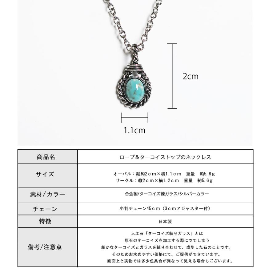 Melody Accessory（メロディーアクセサリー） 20％OFFクーポン