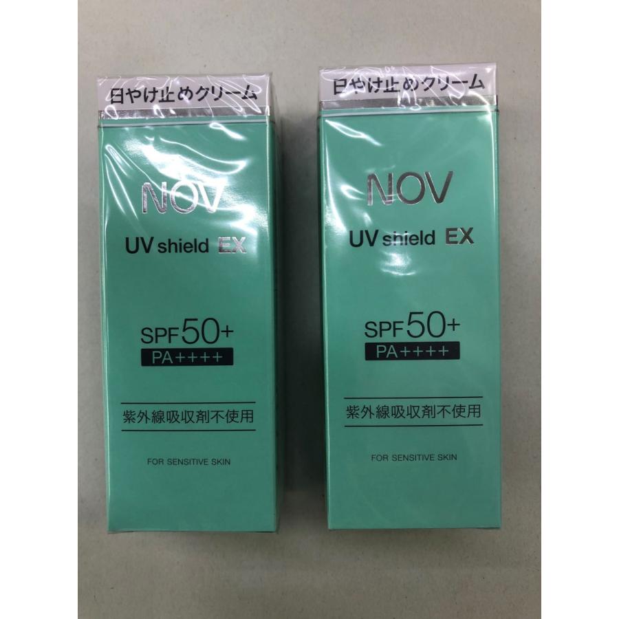 送料無料（沖縄 東北 北海道も 送料無料です ） ノブ UVシールドEX