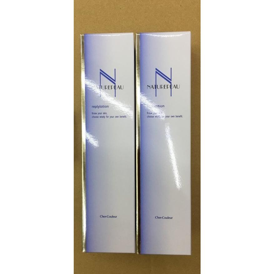 送料無料（沖縄東北北海道 レターパック配送送料無料 代引き時間指定  