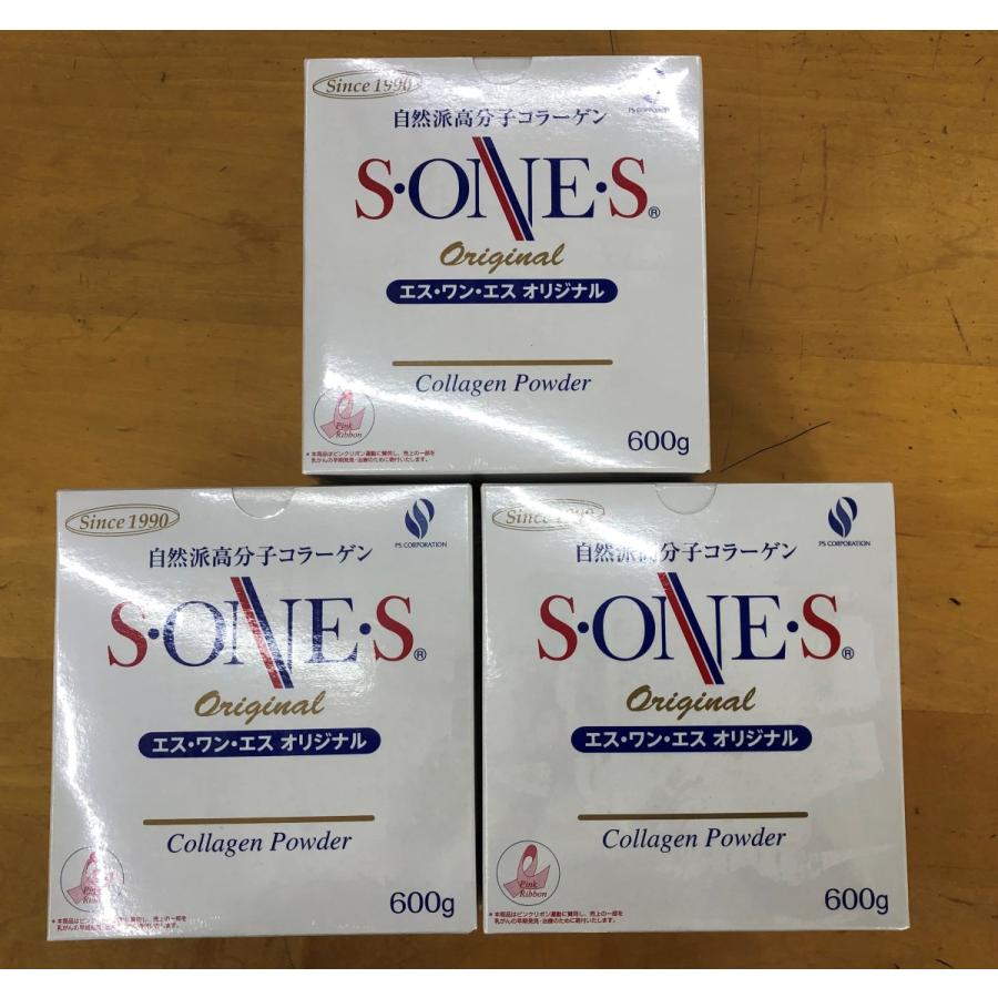 全国送料無料 ドクターズ・ブランド エス・ワン・エス オリジナル600g×3個セット 1.8キロ(箱のラッピングは はがしています ご理解の上ご注文ください) :4997026000700:ビューテイワン - 通販 - Yahoo!ショッピング 全国送料無料 ドクターズ・ブランド エス・ワン・エス オリジナル600g×3個セット 1.8キロ(箱のラッピングは はがしています ご理解の上ご注文ください) :4997026000700:ビューテイワン - 通販 - Yahoo!ショッピング