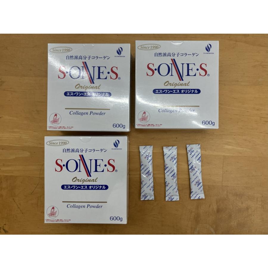 全国送料無料 エス・ワン・エス オリジナル600g×3個セット 1.8