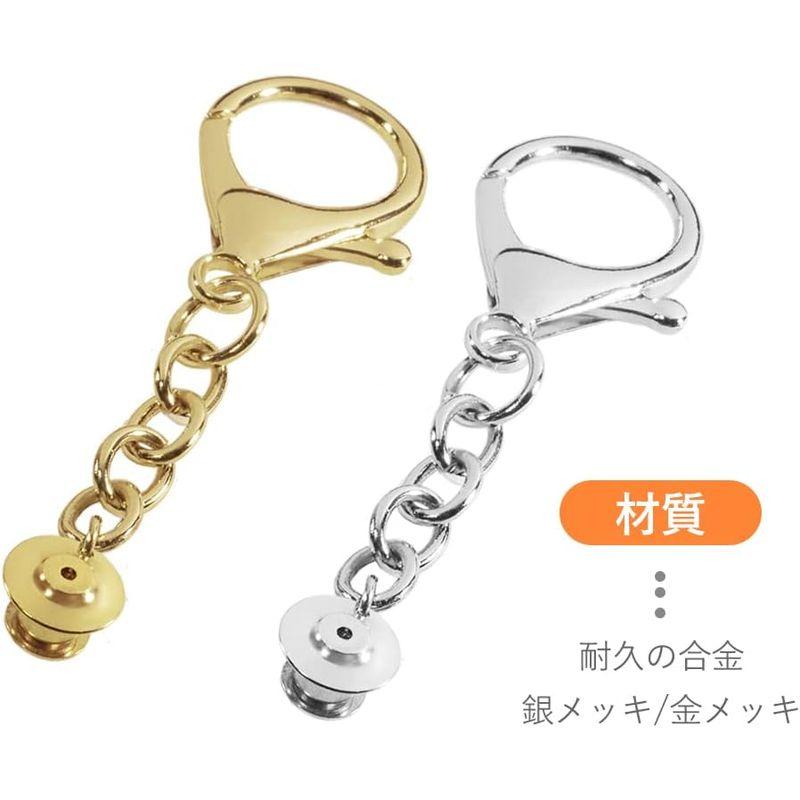 YUYAKESHI バッジ パーツ バッジ用 ピンバッジ 針径1mm キーホルダー 金具 ホビー用素材 ピンバッチ ブローチ改造 グッズ用｜melone-shop｜05