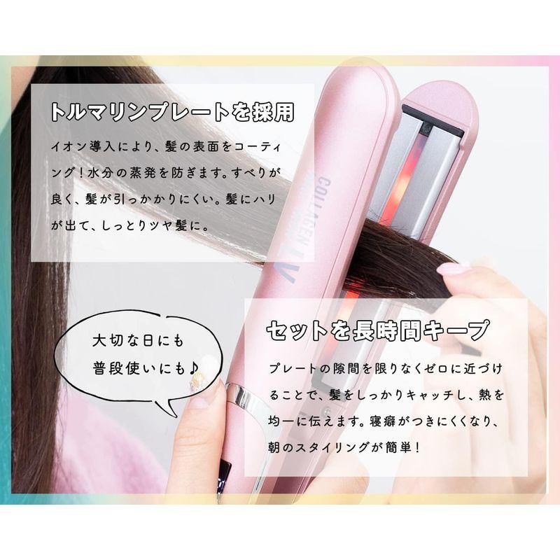 LEDラバーコラーゲンヘアアイロンLV ストレートアイロン コラーゲンオイルセット LED照射 18段階の温度調節 高速加熱 60℃?230｜melone-shop｜08