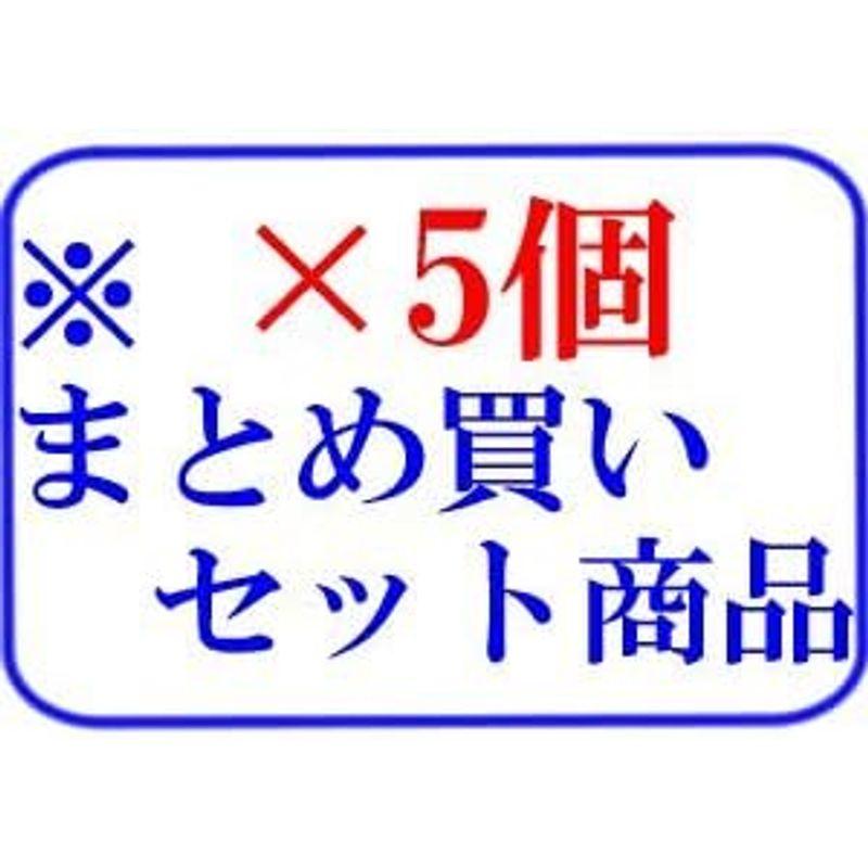 X5個セット ミルボン ディーセス アプラウ ミルクモイスチュア 100g｜melone-shop｜03