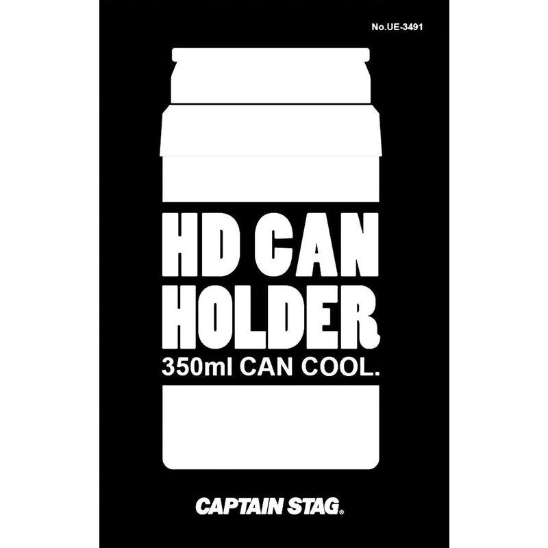 キャプテンスタッグ(CAPTAIN STAG) HD 保冷 缶ホルダー 350ml缶用 ブラック UE-3491｜melone-shop｜07