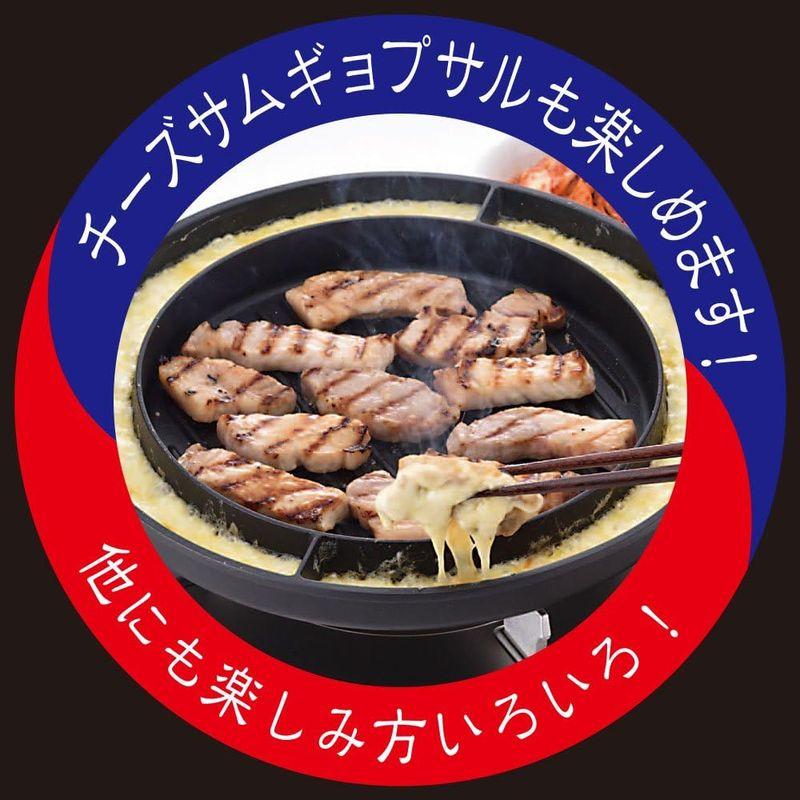 和平フレイズ 焼肉プレート チーズダッカルビパン 味覚探訪 30cm ふっ素樹脂加工 レシピ付 RA-9389｜melone-shop｜03