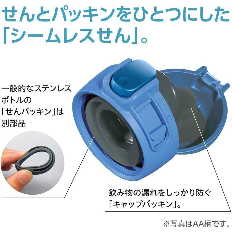 象印 (ZOJIRUSHI) 水筒 ワンタッチ ステンレスマグ シームレス 0.36L カーキ SM-WA36-GD｜melone-shop｜03