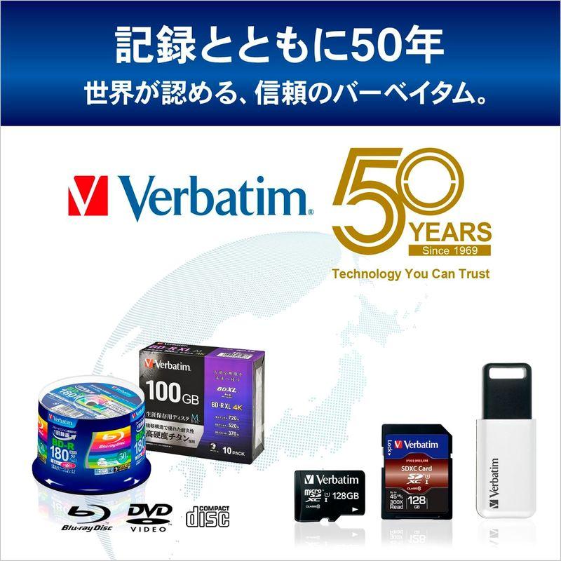 Verbatim バーベイタム 1回録画用 ブルーレイディスク BD-R 25GB 50枚+3枚増量パック インクジェットプリンタ対応 ホワ｜melone-shop｜04