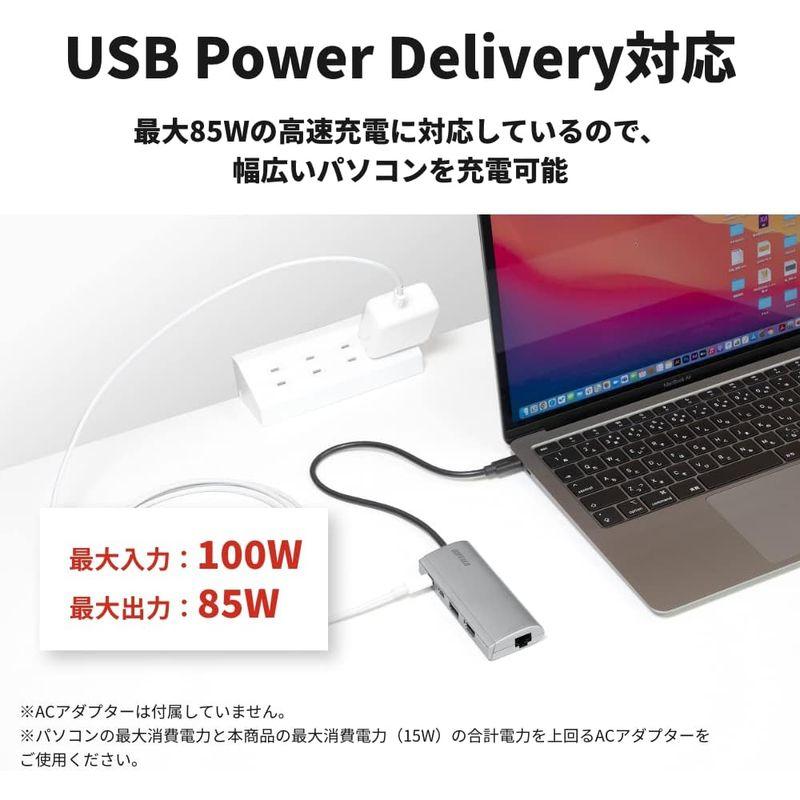 バッファロー ドッキングステーション 5-in-1 USB Type-C PD HDMI LANポート USB 3.2 (Gen 1) 85｜melone-shop｜07