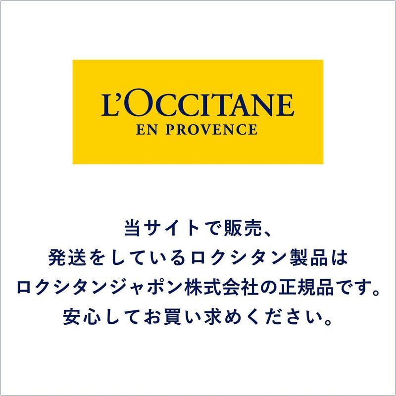 L'OCCITANE ファイブハーブス ピュアフレッシュネスコンディショナー クールタイプ ポンプ 500mL｜melone-shop｜06