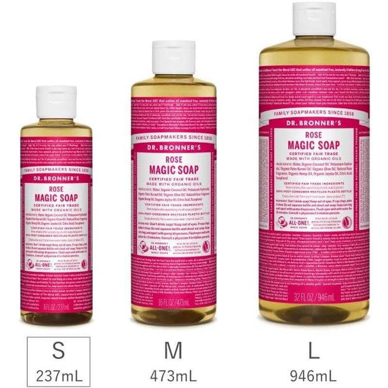 ドクターブロナー (Dr.Bronner's) ドクターブロナー マジックソープ RO(ローズ) 237ｍｌ オーガニックソープ｜melone-shop｜13