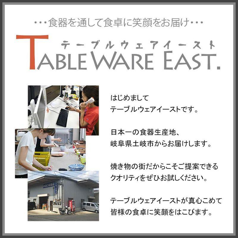 EAST table(イーストテーブル) ボウル 中 14.5cm 赤土ベージュ 凛花(リンカ) 日本製 中鉢 和食器 レンジ対応 食洗器対｜melone-shop｜04