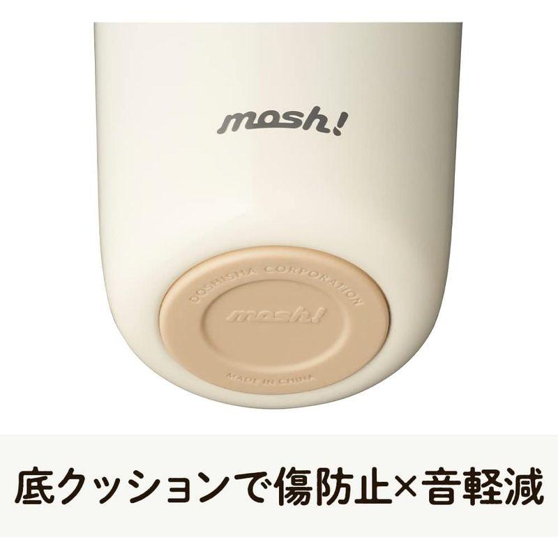 mosh ラッテ ストロー付き タンブラー 350ml 保温 保冷 モカ ドウシシャ｜melone-shop｜03