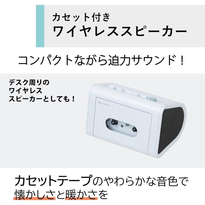 AUREX カセットプレイヤー AX-R10 USB TypeーC対応｜melone-shop｜05