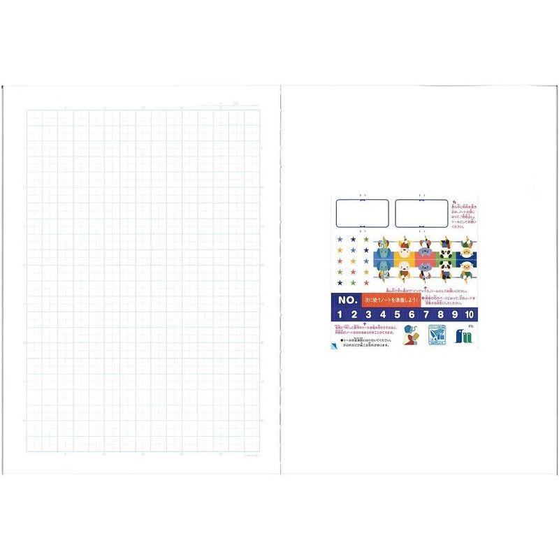 ショウワノート 学習どうぶつシリーズ 学習帳 B5判 5mm方眼罫 5冊パック 国語 ネコ 赤 FIL-5R*5｜melone-shop｜04