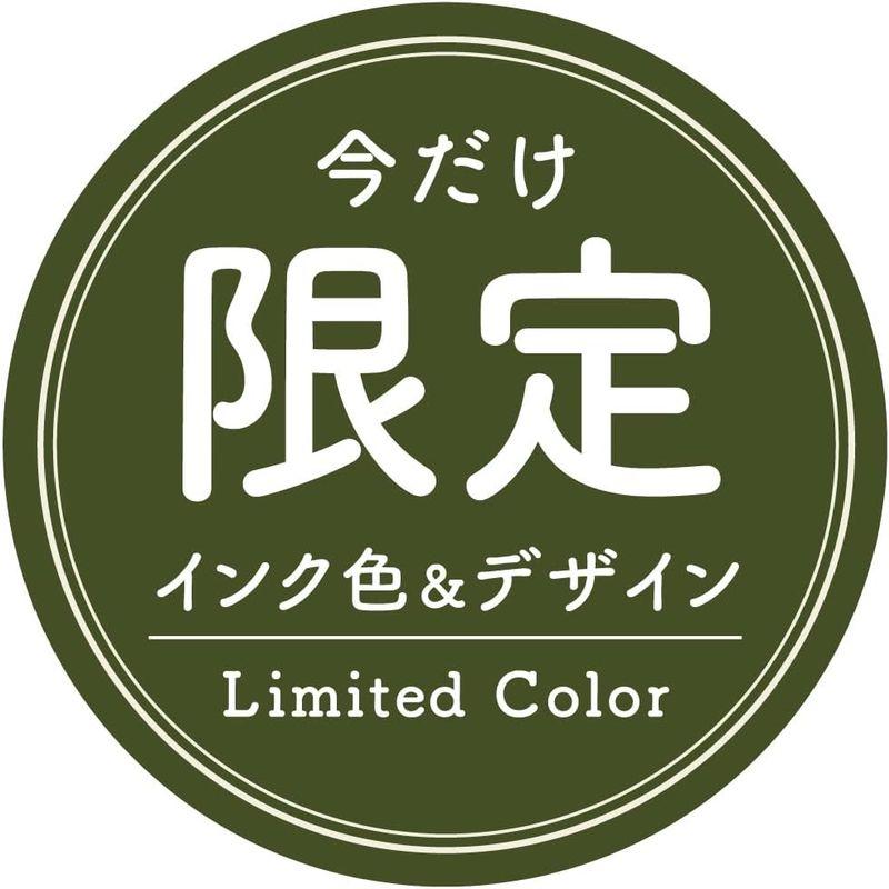 ゼブラ ジェルボールペン サラサクリップ 0.5mm リラクゼーションカラー 5色セット JJ15-5C-RE｜melone-shop｜04