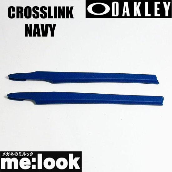 OAKLEY オークリー パーツ CROSSLINK クロスリンク イヤーソック ネイビー 100-151-NV