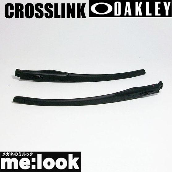 OAKLEY（オークリー） パーツ CROSSLINK クロスリンク テンプルキット