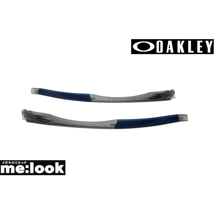 Oakley オークリー パーツ 誕生日プレゼント Crosslink クロスリンク ネイビー サテングレイスモーク ハイパワー形状 100 8117 Sgyny テンプルキット