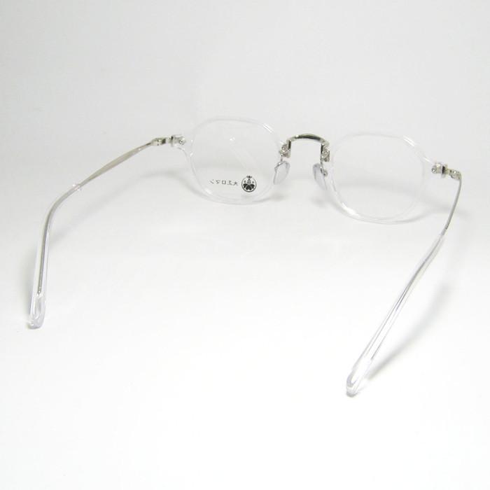 Less than human（レスザンヒューマン） 限定 大正ロマン 旧Less than